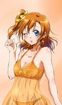  ;o bare_shoulders blue_eyes blush bra collarbone cowboy_shot kousaka_honoka lingerie love_live! love_live!_school_idol_project navel negligee one_eye_closed one_side_up open_mouth orange_bra orange_hair orange_panties panties shogo_(4274732) short_hair solo underwear 