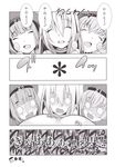  3girls anus ass asterisk kantai_collection multiple_girls spoon translated uncensored what 