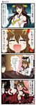  3girls 4koma admiral_(kantai_collection) ahoge aruva bare_shoulders blush breast_grab brown_hair comic detached_sleeves double_bun english fang grabbing hairband headgear hiei_(kantai_collection) highres ikazuchi_(kantai_collection) it's_ok_to_touch japanese_clothes kantai_collection kongou_(kantai_collection) long_hair multiple_girls nontraditional_miko open_mouth translated 