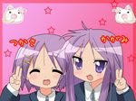  cat cathead cosplay hiiragi_kagami hiiragi_tsukasa k-on! long_hair lucky_star multiple_girls nyamou purple_eyes purple_hair rakisana school_uniform short_hair translated tsurime v 