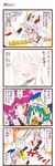  5girls comic dei_shirou fujiwara_no_mokou green_hair hat highres kamishirasawa_keine kicking multiple_girls onozuka_komachi shiki_eiki silver_hair touhou translated wrestling yagokoro_eirin 