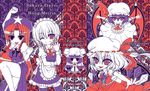  bad_id bad_pixiv_id banned_artist bat_wings braid chibi china_dress chinese_clothes dress flandre_scarlet hat hong_meiling izayoi_sakuya knife long_hair maid_headdress monochrome multiple_girls one_eye_closed patchouli_knowledge ponytail purple red remilia_scarlet short_hair side_ponytail touhou twin_braids wings yuuka_nonoko 