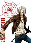  cigarette katekyo_hitman_reborn! male male_focus reborn short_hair silver_hair wrong_direction 