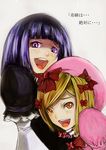  blackball blonde_hair blue_hair bow crazy_eyes fang frederica_bernkastel hair_bow hat jewelry lambdadelta laughing long_hair multiple_girls necklace orange_eyes pink_hat purple_eyes short_hair translated umineko_no_naku_koro_ni yandere 