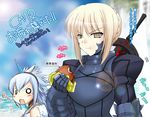  armor artoria_pendragon_(all) blonde_hair blue_hair blush crossover eating fate/stay_night fate_(series) food hair_up hairband hamburger horn kirin_(armor) kizuki_aruchu monster_hunter multiple_girls o_o open_mouth saber_alter spiked_hair sword translated weapon yellow_eyes 