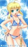  ahoge artoria_pendragon_(all) bikini blonde_hair blue_eyes fate/stay_night fate_(series) hair_ribbon hand_on_hip manji_taba ribbon saber shinai side-tie_bikini solo striped striped_bikini swimsuit sword weapon 