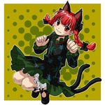  animal_ears bad_id bad_pixiv_id blush braid cat_ears cat_tail hair_ribbon kaenbyou_rin multiple_tails paw_pose red_eyes red_hair ribbon short_hair so-shi solo tail touhou twin_braids twintails 