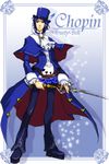  blue_eyes blue_hair character_name copyright_name formal frederic_chopin hat hige_(yosemite) male_focus solo trusty_bell 