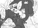  1girl boy_on_top censored comic couple cum cum_in_pussy eroe genderswap greyscale hasumi_souji_(eroe) hetero igarashi_kyou_(eroe) leg_lock missionary monochrome mosaic_censoring original partially_translated school_uniform sex short_hair translated translation_request vaginal 