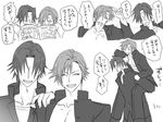  carrying comic eroe flashback greyscale hasumi_souji_(eroe) igarashi_kyou_(eroe) manga_(object) monochrome multiple_boys original piggyback reading short_hair translated younger 