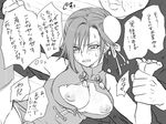  breasts bun_cover chun-li chun-li_(cosplay) comic cosplay double_bun eroe genderswap greyscale igarashi_kyou_(eroe) imminent_rape large_breasts monochrome nipples original short_hair street_fighter torn_clothes translated 