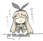 bad_id bad_pixiv_id brown_hair closed_eyes commentary_request elbow_gloves gloves hairband kantai_collection keyboard_(computer) long_hair looking_at_viewer mouse_(computer) open_mouth shimakaze_(kantai_collection) smile solo tears translation_request white_gloves yuasan 