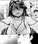  1girl admiral_(kantai_collection) breasts greyscale hard_translated haruna_(kantai_collection) kantai_collection large_breasts long_hair monochrome nakano_sora translated yandere 