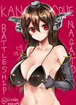  alternate_costume bare_shoulders bikini black_bikini black_gloves breast_squeeze breasts brown_skirt character_name collarbone copyright_name elbow_gloves fingerless_gloves gloves hair_between_eyes headgear kantai_collection large_breasts long_hair looking_at_viewer nagato_(kantai_collection) navel red_eyes rinaka_moruchi skirt solo swimsuit twitter_username upper_body 
