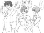  2boys comic eroe genderswap genderswap_(mtf) greyscale hasumi_souji_(eroe) igarashi_kyou_(eroe) monochrome multiple_boys original shiki_seishirou_(eroe) short_hair translated 