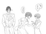  2boys comic eroe genderswap genderswap_(mtf) greyscale hasumi_souji_(eroe) igarashi_kyou_(eroe) monochrome multiple_boys original shiki_seishirou_(eroe) short_hair translated 