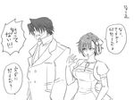  1girl comic eroe genderswap genderswap_(mtf) greyscale hasumi_souji_(eroe) igarashi_kyou_(eroe) monochrome original short_hair translated 