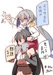  ahoge bare_shoulders black_hair blush boots carrying commentary_request elbow_gloves gloves gradient_hair grey_eyes grey_hair grey_legwear headgear kantai_collection kiyoshimo_(kantai_collection) long_hair long_sleeves low_twintails maiku midriff multicolored_hair multiple_girls nagato_(kantai_collection) pantyhose raised_fist red_eyes shirt shoulder_carry simple_background sparkle translated twintails white_background white_shirt 