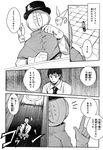  comic erubo greyscale highres monochrome original translated 