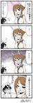  1girl 4koma ? black_hair blush breasts brown_hair check_translation closed_eyes comic commentary_request hairband hat headgear highres kantai_collection large_breasts little_boy_admiral_(kantai_collection) military military_uniform mutsu_(kantai_collection) naval_uniform o_o open_mouth short_hair signature translated translation_request uniform yamato_nadeshiko |_| 