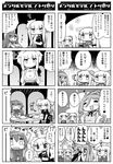  6+girls aoki_hagane_no_arpeggio blood bow casual closed_eyes comic game_console greyscale hair_bow hair_ribbon i-400_(aoki_hagane_no_arpeggio) i-402_(aoki_hagane_no_arpeggio) iona kongou_(aoki_hagane_no_arpeggio) long_hair maya_(aoki_hagane_no_arpeggio) mole mole_under_mouth monochrome multiple_4koma multiple_girls nosebleed open_mouth ponytail ribbon school_uniform sega_dreamcast serafuku serizawa_enono smile takao_(aoki_hagane_no_arpeggio) translation_request 