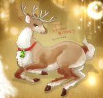  &lt;3 abstract_background bell butt cervine christmas female holidays horn japanese_text lying mammal melonleaf reindeer solo text translation_request 