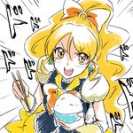  blonde_hair blush bowl chopsticks cure_honey determined earrings eyelashes happinesscharge_precure! jewelry long_hair looking_at_viewer magical_girl oomori_yuuko open_mouth precure puffy_sleeves rice rice_bowl shirt simple_background sketch skirt solo tsukikage_oyama vest white_background wrist_cuffs yellow_eyes yellow_skirt 
