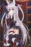  ahoge animal_ears bad_id bad_pixiv_id black_legwear bunny bunny_ears bunny_tail detached_sleeves garter_straps hair_ornament heterochromia long_hair looking_at_viewer original silver_hair sleeves_past_wrists solo tail tsukikage_nemu two_side_up very_long_hair 
