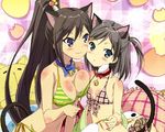  2girls absurdres animal_ears bell bell_collar bikini black_hair blue_eyes breast_press breasts brown_hair cat cat_ears cat_tail cat_teaser cheek-to-cheek cleavage collar flat_chest hair_ornament hairpin hentai_ouji_to_warawanai_neko. highres huge_filesize jingle_bell kantoku lamb long_hair megami multiple_girls official_art onoda_masahito panties pillow plaid plaid_bikini ponytail scan short_hair siblings side-tie_bikini side-tie_panties sisters small_breasts striped striped_bikini striped_swimsuit swimsuit tail tsutsukakushi_tsukiko tsutsukakushi_tsukushi twintails underwear 