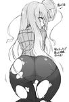  all_fours ass black_legwear greyscale hata_no_kokoro kotomuke_fuurin long_hair looking_at_viewer looking_back mask monochrome panties panties_under_pantyhose pantyhose plaid plaid_shirt shirt simple_background solo torn_clothes torn_legwear touhou translated underwear white_background 