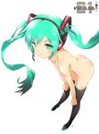  artist_name boots copyright_name green_hair hatsune_miku headset highres kowiru leaning_forward long_hair nude simple_background solo tattoo thigh_boots thighhighs twintails very_long_hair vocaloid white_background 