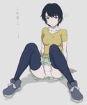  ? black_hair brown_eyes crotch_seam expressionless full_body green_skirt grey_background highres looking_at_viewer mishima_lisa mudou_eichi panties pantyshot pantyshot_(sitting) pleated_skirt shirt shoes short_hair simple_background sitting skirt sneakers solo speech_bubble spoken_question_mark thighhighs title_parody translation_request underwear zankyou_no_terror 