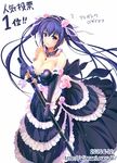  bad_id bad_pixiv_id bare_shoulders blue_dress breasts cleavage dated dress elbow_gloves from_above gloves jewelry large_breasts looking_at_viewer looking_up marinon necklace original pendant purple_eyes purple_hair solo twintails watermark web_address 