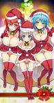  aqua_hair areola_slip areolae bare_shoulders bell blush boots bow bow_panties braid breasts choker christmas cleavage dress gloves hand_on_own_chest hat high_heel_boots high_heels highres huge_breasts jingle_bell large_breasts long_hair looking_at_viewer microdress multiple_girls naruse_maria naruse_mio nonaka_yuki novel_illustration off_shoulder official_art ookuma_(nitroplus) panties parted_lips pink_eyes purple_eyes red_dress red_gloves red_hair red_legwear santa_costume santa_hat scan shinmai_maou_no_testament side_braid silver_hair sitting small_breasts smile striped striped_panties thigh_boots thigh_gap thighhighs underwear very_long_hair yellow_eyes 