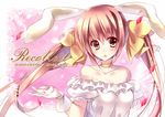  amane_ruri animal_ears bad_id bad_pixiv_id bare_shoulders bow brown_eyes brown_hair bunny_ears choker dress gloves hair_bow hair_ribbon long_hair looking_at_viewer original petals ribbon solo text_focus twintails white_dress white_gloves 