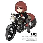  brown_eyes brown_hair character_name formal ground_vehicle hms_erin_(siirakannu) kantai_collection long_hair motor_vehicle motorcycle necktie original ponytail siirakannu solo suit translation_request very_long_hair white_background 