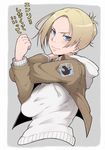  annie_leonhardt arm_up blonde_hair blue_eyes emblem hood hoodie ina_(gokihoihoi) jacket military_police_brigade_(emblem) no_legs paradis_military_uniform shingeki_no_kyojin smile solo stretch 