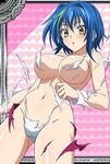  1girl blue_hair blush breasts green_hair high_school_dxd large_breasts short_hair solo standing surprised torn_clothes xenovia_(high_school_dxd) yellow_eyes 