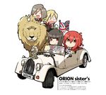  bangs blunt_bangs car crying crying_with_eyes_open driving flag frown ground_vehicle hms_conqueror_(siirakannu) hms_monarch_(siirakannu) hms_orion_(siirakannu) hms_thunderer_(siirakannu) kantai_collection lion looking_at_viewer motor_vehicle multiple_girls original red_eyes red_hair siirakannu tears translation_request union_jack white_background 