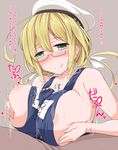  blonde_hair blue_eyes blush breasts cum cum_on_body cum_on_upper_body glasses hat hetero i-8_(kantai_collection) kantai_collection kichihachi large_breasts long_hair one-piece_swimsuit paizuri paizuri_under_clothes penis red-framed_eyewear school_swimsuit smile solo_focus swimsuit translation_request 