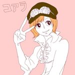  1girl goggles hat koala_(one_piece) one_piece ruffled_shirt smile solo v watako_(agap084sb) 