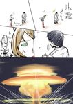  admiral_(kantai_collection) anger_vein comic explosion kantai_collection military military_uniform monochrome mushroom_cloud mutsu_(kantai_collection) naval_uniform short_hair thana translation_request uniform 