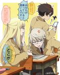  2boys aldnoah.zero anger_vein asseylum_vers_allusia bespectacled blazer blonde_hair brown_hair cellphone chair desk flying_sweatdrops glasses jacket kaizuka_inaho komamuro multiple_boys open_mouth phone school_desk school_uniform short_hair silver_hair slaine_troyard smartphone sparkle sweatdrop translated twitter_username 