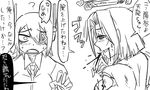  ? blood blood_from_mouth blush cardigan comic dress eyepatch greyscale grin headgear kantai_collection mechanical_halo monochrome multiple_girls necktie nervous open_mouth short_hair smile sweat tatsuta_(kantai_collection) tenryuu_(kantai_collection) tonda torn_clothes translated 