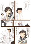  2girls ^_^ admiral_(kantai_collection) ahoge ammunition black_eyes black_hair closed_eyes comic commentary_request dress faceless faceless_male fubuki_(kantai_collection) holding horns jumping kanosawa kantai_collection low_ponytail military military_uniform mittens multiple_girls naval_uniform northern_ocean_hime open_mouth school_uniform serafuku shinkaisei-kan smile translated uniform white_dress white_hair white_skin 