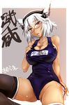  alternate_costume bare_shoulders black_legwear blush breasts collarbone dark_skin glasses hand_on_own_chest headgear highres kantai_collection kimura_shuuichi large_breasts looking_at_viewer musashi_(kantai_collection) one-piece_swimsuit pointy_hair red_eyes semi-rimless_eyewear short_hair silver_hair solo swimsuit thighhighs under-rim_eyewear 