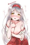  bare_shoulders blush breasts breath covering covering_breasts hairband heavy_breathing japanese_clothes kantai_collection large_breasts long_hair looking_at_viewer off_shoulder open_mouth ren_san shoukaku_(kantai_collection) silver_hair solo 