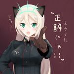  animal_ears bad_id bad_pixiv_id blonde_hair blush brown_gloves buttons cat_ears gloves green_eyes heinrike_prinzessin_zu_sayn-wittgenstein hirschgeweih_antennas long_hair long_sleeves looking_at_viewer military military_uniform noble_witches open_mouth pointing pointing_at_viewer smile solo translation_request uniform world_witches_series yan@ 