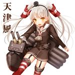  :d amatsukaze_(kantai_collection) brown_dress brown_eyes character_name choker cowboy_shot dress fang garter_straps gloves grey_neckwear hair_tubes kantai_collection long_hair long_sleeves looking_at_viewer machinery nakahara_(fukufuku) neckerchief open_mouth red_legwear rensouhou-kun sailor_collar sailor_dress silver_hair simple_background single_glove smile striped striped_legwear thighhighs two_side_up v-shaped_eyebrows white_background white_gloves zettai_ryouiki 