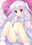  bed_sheet bra cover cover_page doujin_cover hair_ribbon long_hair looking_at_viewer lying navel on_back original panties petals pillow purple_eyes ribbon silver_hair solo striped striped_bra striped_panties sumii two_side_up underwear wrist_cuffs 